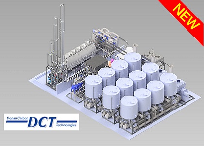 溶剤回収装置～溶剤分を含む排出エアーからの溶剤回収装置～（Donau Carbon Technologies SRL）